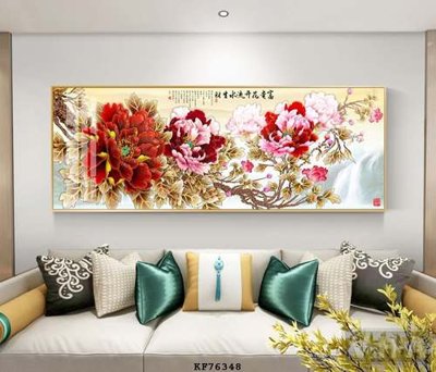 Tải file tranh File tranh hiện đại pha lê gương KF76348 (gốc) tại Filetranh.com