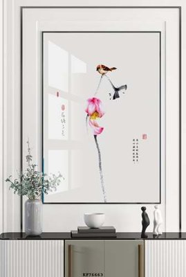 File gốc File tranh hiện đại pha lê gương KF76663 (in lụa) tranh mã đáo