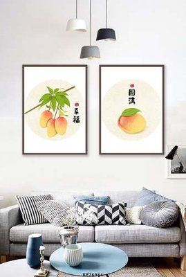 File in mica File tranh hiện đại pha lê gương KF76984 (ảnh gốc) đẹp