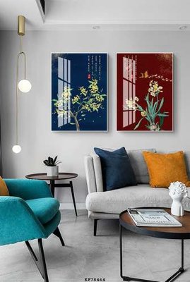 Tệp tin gốc File tranh hiện đại pha lê gương KF78464 (dùng cho in) File tranh hiện đại pha lê gương KF78464