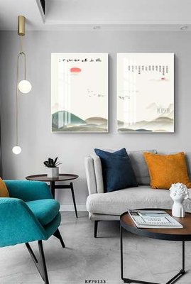 Ảnh gốc file in lụa File tranh hiện đại pha lê gương KF79133 chi tiết