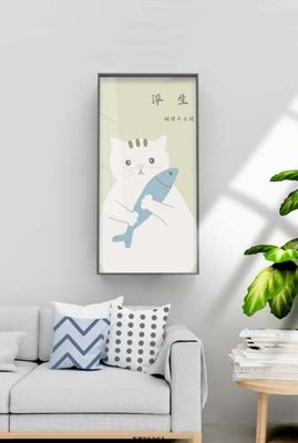 File gốc File tranh hiện đại pha lê gương KF79291 (phong cách) tối giản