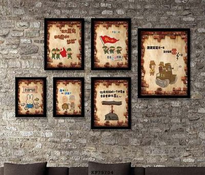 File gốc File tranh hiện đại pha lê gương KF79704 (trang trí) phòng trẻ em