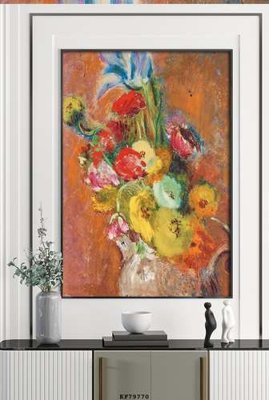 Tải file File tranh hiện đại pha lê gương KF79770 (PSD) cho in ấn quảng cáo