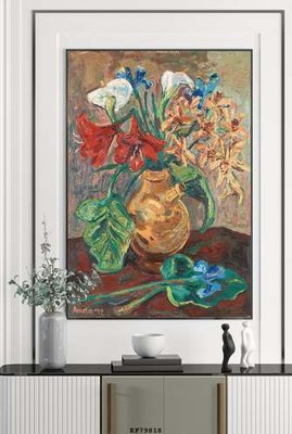 File in ấn File tranh hiện đại pha lê gương KF79818 chuyên nghiệp