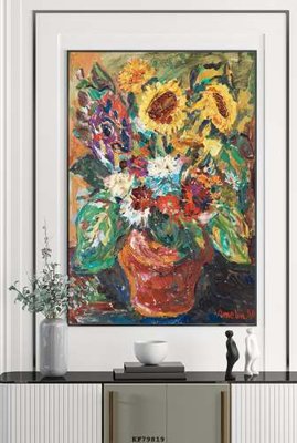 File in trần File tranh hiện đại pha lê gương KF79819 (file gốc) hoa văn 3D