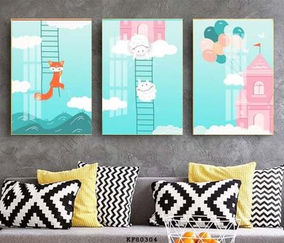 Tải file File tranh hiện đại pha lê gương KF80304 (gốc) làm file in ấn