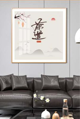 File gốc File tranh hiện đại pha lê gương KF80331 (phong cách) tối giản