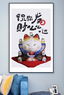 File in mica File tranh hiện đại pha lê gương KF81114 (bản gốc) siêu trong