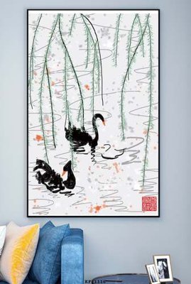 File gốc File tranh hiện đại pha lê gương KF81116 (in lụa) tranh phong thủy