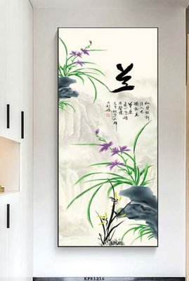 File PSD File tranh hiện đại pha lê gương KF81216 (gốc) cho in quảng cáo