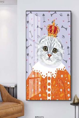 File PSD File tranh hiện đại pha lê gương KF81371 (chất lượng in ấn)