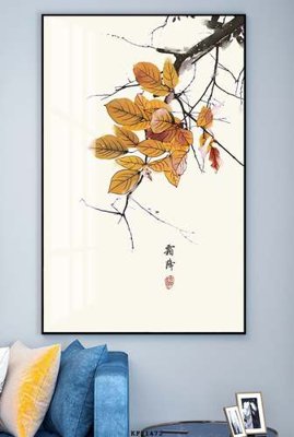 Tải file gốc File tranh hiện đại pha lê gương KF81472 (bản PSD) chỉnh sửa được