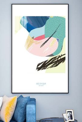 Tải file gốc File tranh hiện đại pha lê gương KF81484 dùng cho in ấn