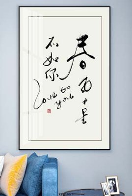 File gốc in ấn File tranh hiện đại pha lê gương KF81557 chất lượng vượt trội