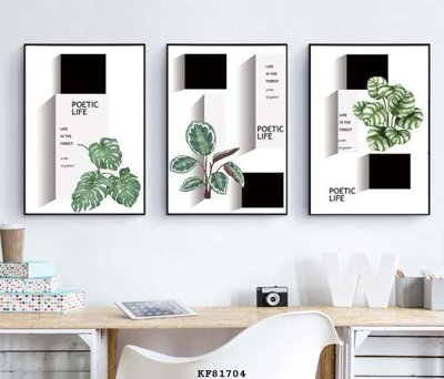 File gốc File tranh hiện đại pha lê gương KF81704 (chuẩn CMYK) cho nhà in