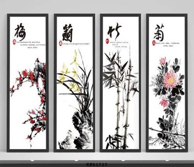 File tranh File tranh hiện đại pha lê gương KF81727 (gốc) chủ đề thiên nhiên