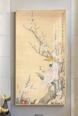 File in mica File tranh hiện đại pha lê gương KF81731 (bản gốc) siêu trong