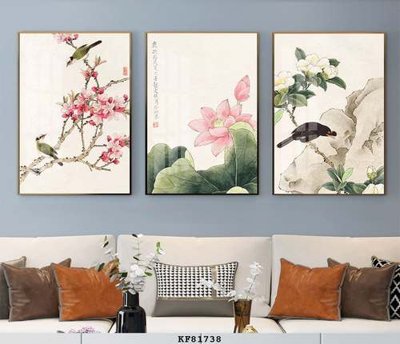 File ảnh File tranh hiện đại pha lê gương KF81738 (gốc) in backdrop sự kiện