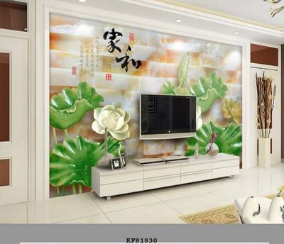 File gốc File tranh hiện đại pha lê gương KF81830 (phiên bản chuẩn) để in ấn