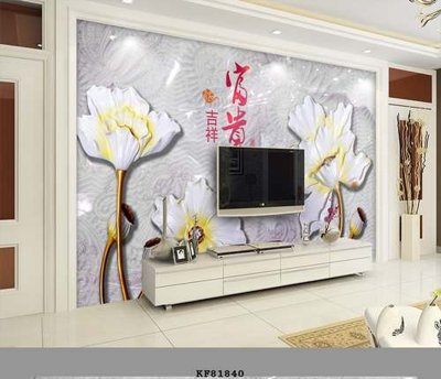 File PSD File tranh hiện đại pha lê gương KF81840 (chất lượng in ấn)