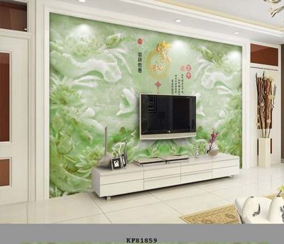 Tải file gốc File tranh hiện đại pha lê gương KF81859 (in khổ lớn) không vỡ