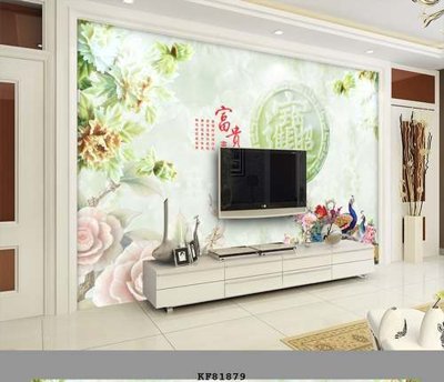 Download file gốc File tranh hiện đại pha lê gương KF81879 (in mica) logo