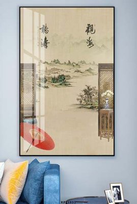 File tranh File tranh hiện đại pha lê gương KF81931 (bản gốc) in canvas