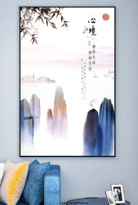 File gốc File tranh hiện đại pha lê gương KF81932 (chuẩn màu) cho in offset