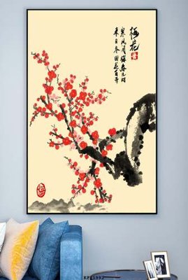 File gốc in ấn File tranh hiện đại pha lê gương KF81992 độ phân giải cao