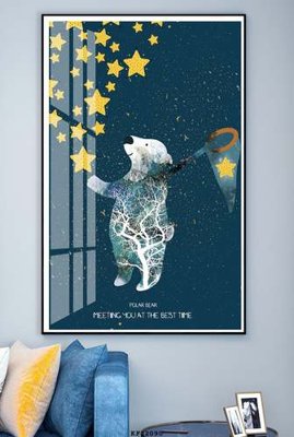 Tải về file gốc File tranh hiện đại pha lê gương KF82090 (dùng cho in quảng cáo)