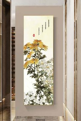 File tranh PSD File tranh hiện đại pha lê gương KF82188 chất lượng cao