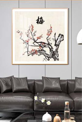 Download file File tranh hiện đại pha lê gương KF82217 (gốc) in mica đèn LED