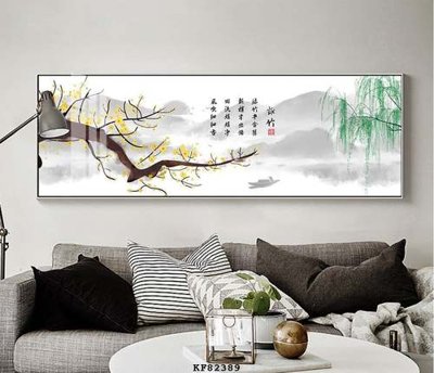 Tải file gốc File tranh hiện đại pha lê gương KF82389 dùng cho in ấn