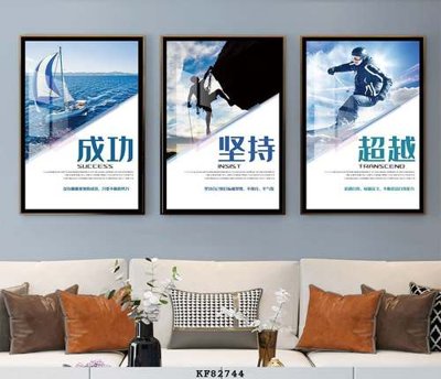 Tải file gốc File tranh hiện đại pha lê gương KF82744 (in tráng gương) 5DFile gốc File tranh hiện đại pha lê gương KF82744 (in ấn) phiên bản premium