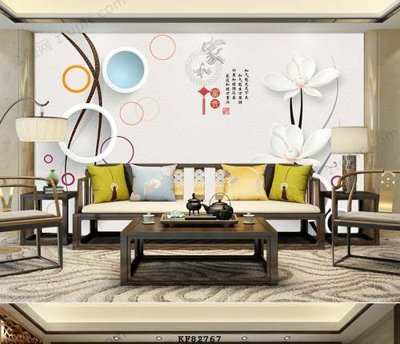 File gốc File tranh hiện đại pha lê gương KF82767 (PNG) trong suốt (transparent)