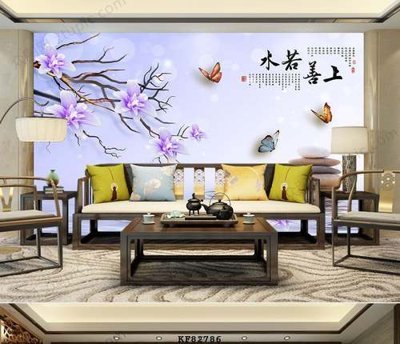 Tải file gốc File tranh hiện đại pha lê gương KF82786 (bản PSD) chỉnh sửa được