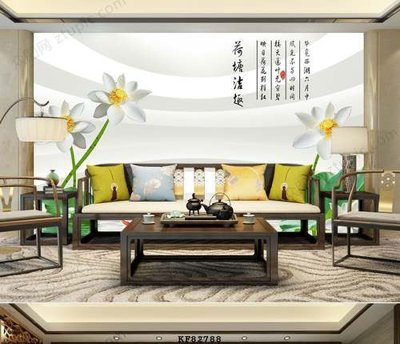 File ảnh File tranh hiện đại pha lê gương KF82788 (gốc) dùng in Pano