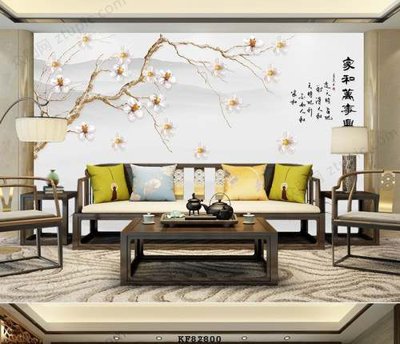 Tải file tranh File tranh hiện đại pha lê gương KF82800 (ảnh gốc) ngay