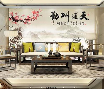 File gốc File tranh hiện đại pha lê gương KF82807 (cho in 3D) độc đáo