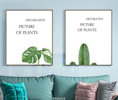 File in trần File tranh hiện đại pha lê gương KF83325 (bản gốc) mây trời