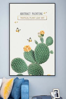 File PSD File tranh hiện đại pha lê gương KF83344 (bản gốc) đã tách nền