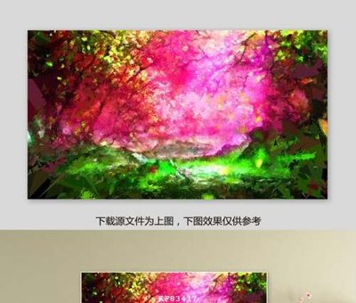 Download file gốc File tranh hiện đại pha lê gương KF83417 (in mica) logo