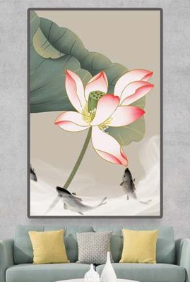 File PSD File tranh hiện đại pha lê gương KF83521 (bản gốc) dễ dàng edit