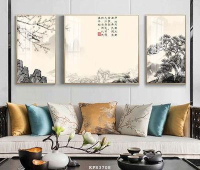 File gốc File tranh hiện đại pha lê gương KF83708 (trang trí) cho phòng khách