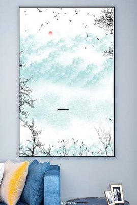 Tải file gốc File tranh hiện đại pha lê gương KF83764 (bản PSD) chỉnh sửa được