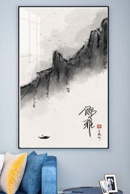 Hình ảnh file gốc in lụa File tranh hiện đại pha lê gương KF83857