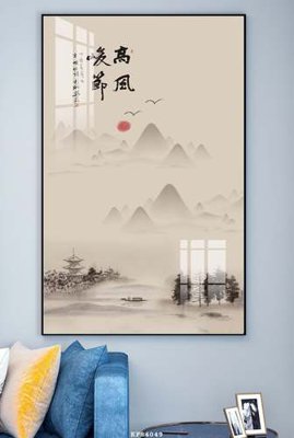 File tranh File tranh hiện đại pha lê gương KF84049 (gốc) in trên kính