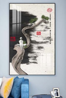 File in trần File tranh hiện đại pha lê gương KF84051 (bản gốc) phong cảnh