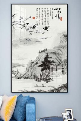 File gốc File tranh hiện đại pha lê gương KF84062 (ảnh chi tiết) để in ấn